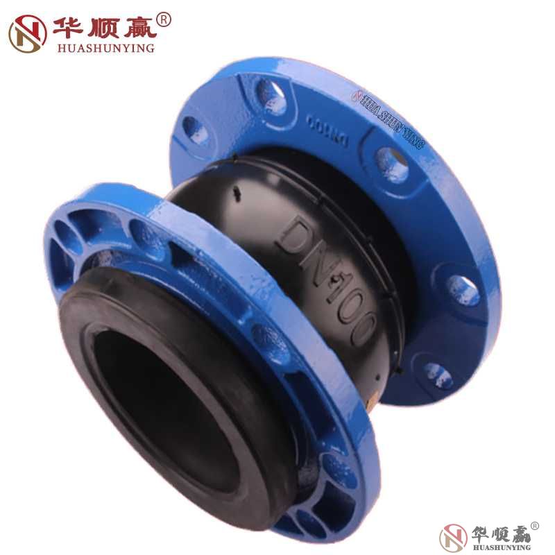 QT450 Ductile Flange Rubber Joint