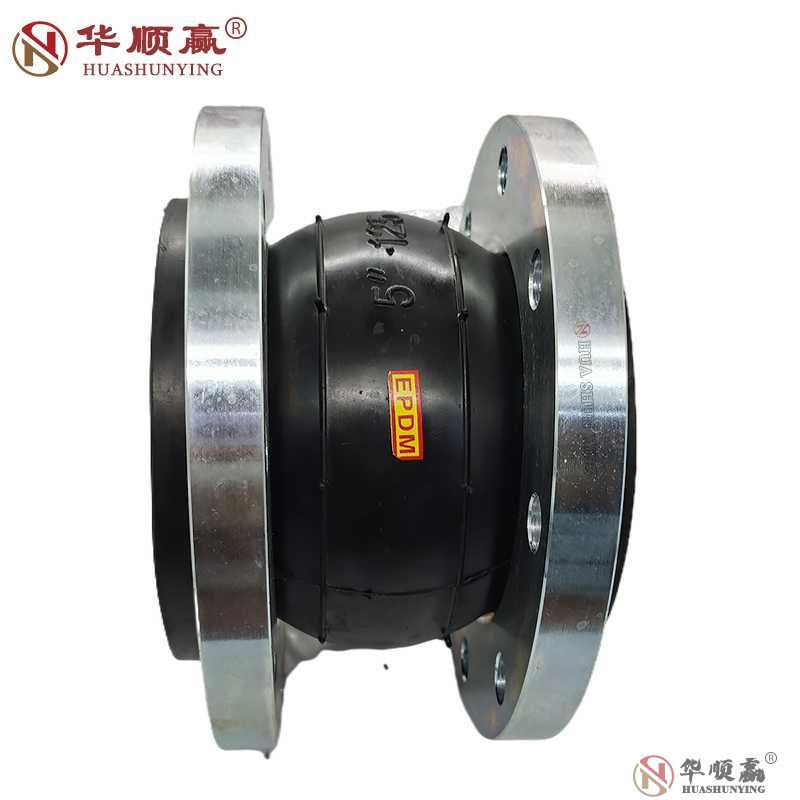 EPDM Rubber Expansion Joint