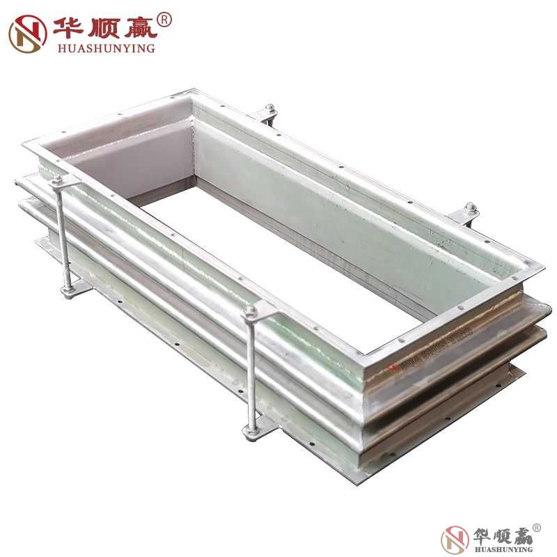 ​Rectangular Metal Bellows Expansion Joint/Metal Air Duct Compensator