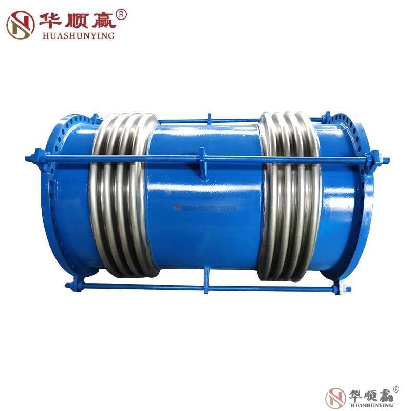 Universal Expansion Joint